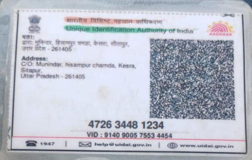 IMG 20260110 WA0251~2.jpg