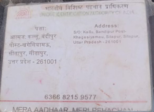 IMG 20260110 WA0244~3.jpg