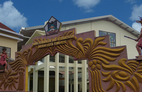gerbang depan.jpg