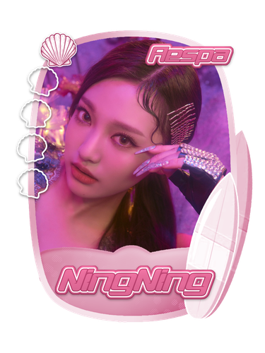 aespa.ningning.reveal.png