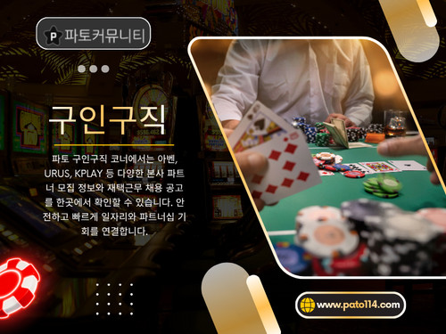 구인구직.jpg
