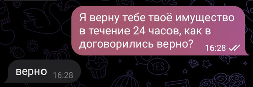 IMG 20251129 163033.jpg