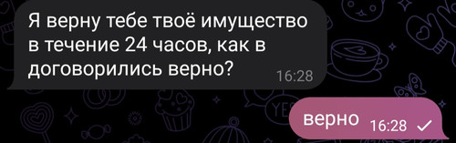 IMG 20251129 162948.jpg
