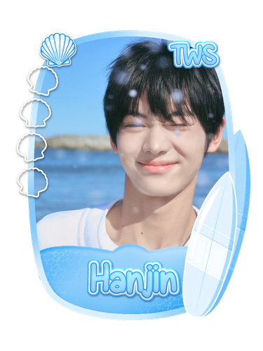 hanjin.png