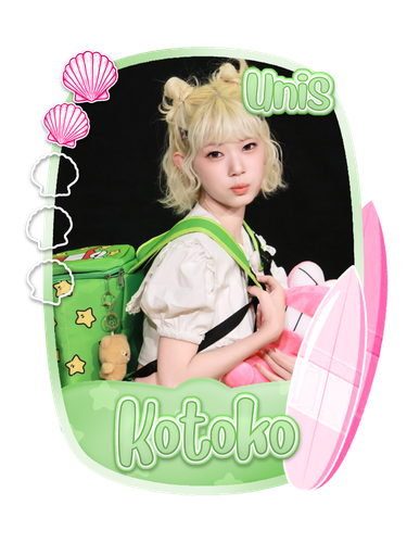 unis.kotoko.png
