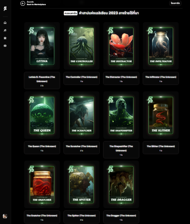 [Image: fnaMtov.png]