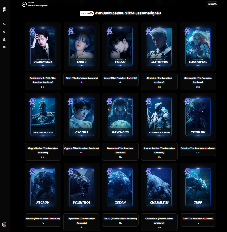 [Image: fnaWVY7.png]