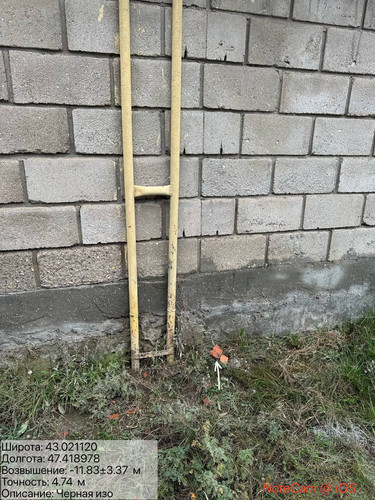 photo 47 2025 11 29 15 40 27.jpg