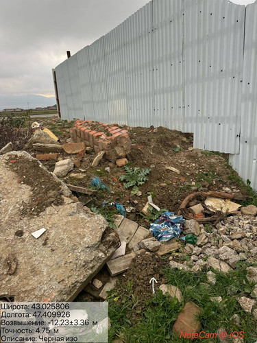 photo 42 2025 11 29 15 40 27.jpg