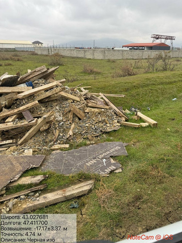 photo 41 2025 11 29 15 40 27.jpg