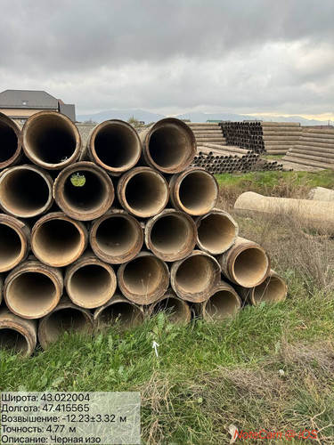 photo 49 2025 11 29 15 40 27.jpg