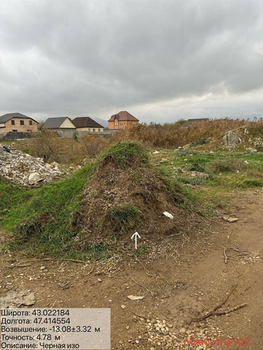 photo 50 2025 11 29 15 40 27.jpg