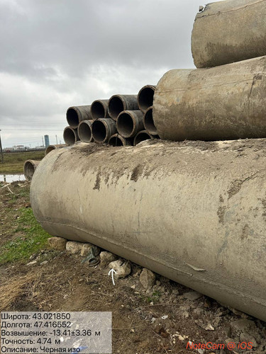 photo 48 2025 11 29 15 40 27.jpg