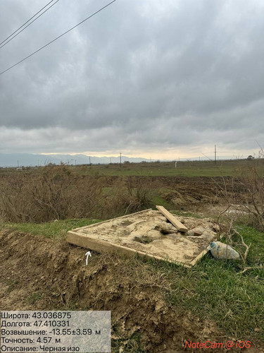 photo 45 2025 11 29 15 40 27.jpg