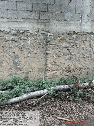 photo 2 2025 11 29 15 40 26.jpg