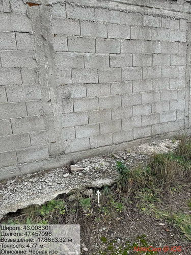 photo 4 2025 11 29 15 40 26.jpg