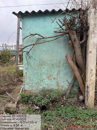 photo 1 2025 11 29 15 40 26.jpg