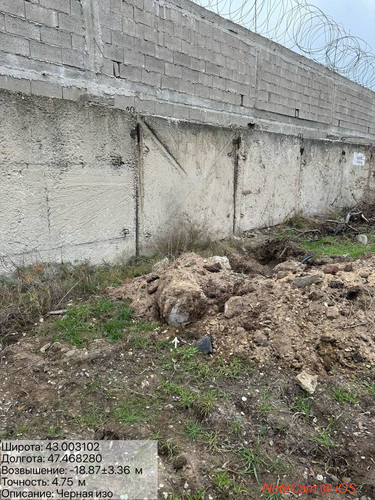 photo 10 2025 11 29 15 40 26.jpg