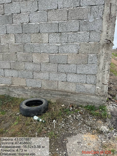 photo 5 2025 11 29 15 40 26.jpg