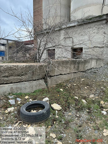 photo 11 2025 11 29 15 40 26.jpg