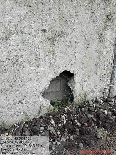 photo 9 2025 11 29 15 40 26.jpg