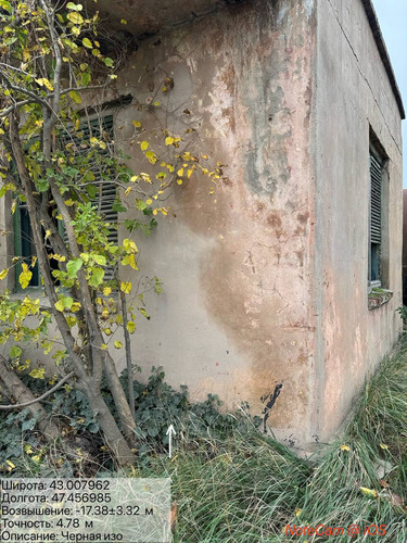 photo 12 2025 11 29 15 40 26.jpg