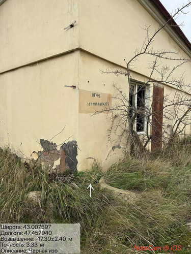 photo 13 2025 11 29 15 40 26.jpg