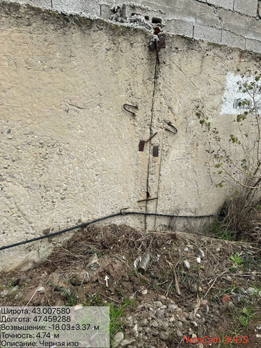 photo 6 2025 11 29 15 40 26.jpg