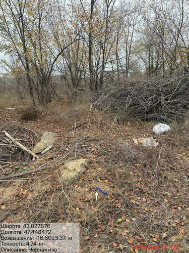 photo 21 2025 11 29 15 40 26.jpg