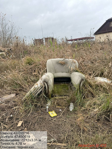 photo 15 2025 11 29 15 40 26.jpg