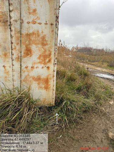 photo 18 2025 11 29 15 40 26.jpg