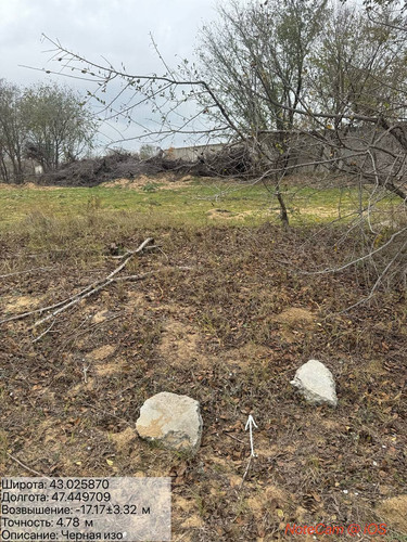 photo 23 2025 11 29 15 40 26.jpg