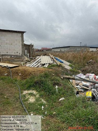 photo 16 2025 11 29 15 40 26.jpg