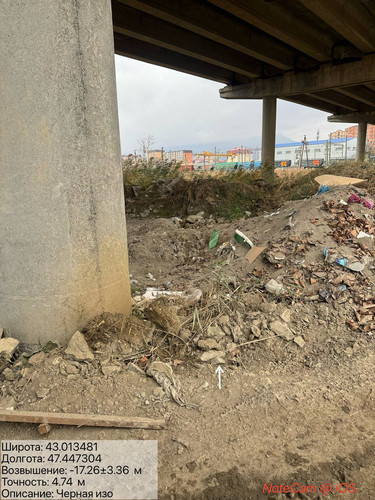 photo 17 2025 11 29 15 40 26.jpg