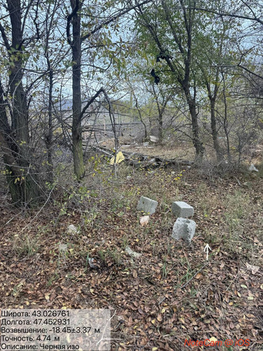 photo 26 2025 11 29 15 40 26.jpg