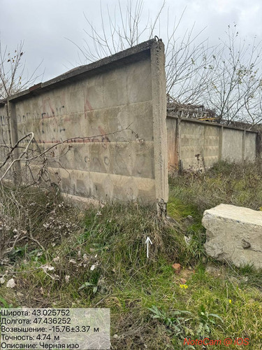 photo 33 2025 11 29 15 40 26.jpg