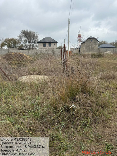 photo 31 2025 11 29 15 40 26.jpg