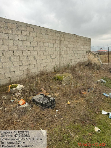 photo 39 2025 11 29 15 40 27.jpg