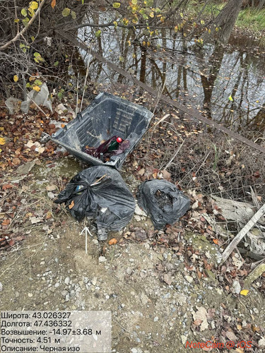 photo 34 2025 11 29 15 40 27.jpg