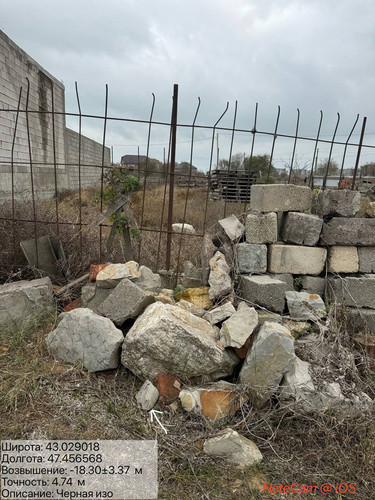 photo 32 2025 11 29 15 40 26.jpg