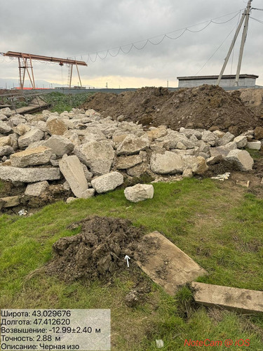 photo 40 2025 11 29 15 40 27.jpg