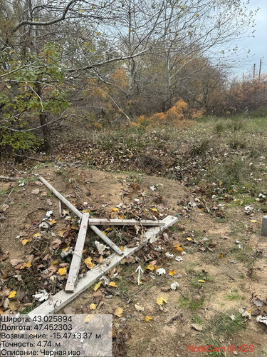 photo 27 2025 11 29 15 40 26.jpg