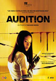 kiem Audition 1999.jpg