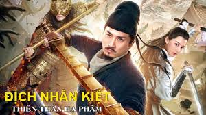 kiem ĐỊCH NHÂN KIỆT THIÊN THẦN HẠ PHÀM.jpg