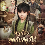 Screenshot 2025 11 29 at 21.09.22.png