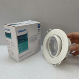 den spotlight am tran chieu diem led philips rs100b led8 830 9w 220 240v d90 wb 3000k 36d 800lm ip20