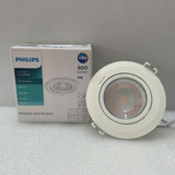 den spotlight am tran chieu diem led philips rs100b led8 830 9w 220 240v d90 wb 3000k 36d 800lm ip20