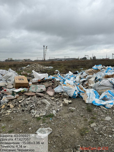 photo 5 2025 11 29 16 00 17.jpg