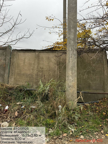 photo 3 2025 11 29 16 00 17.jpg