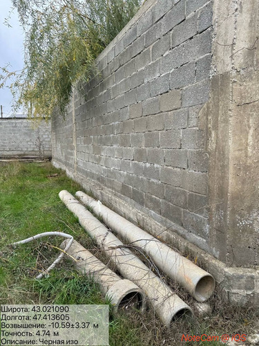 photo 7 2025 11 29 16 00 17.jpg